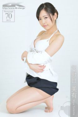 七仙女思春2